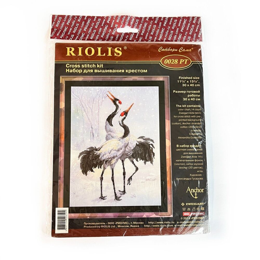 Riolis CRANES in SNOW 0028 P T Cross Stitch by Alexandra Gusarova 2014 NEW Seale